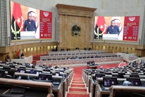 Emissão de moeda comemorativa dos 50 anos do Banco Nacional de Angola é aprovada na generalidade pelos deputados
